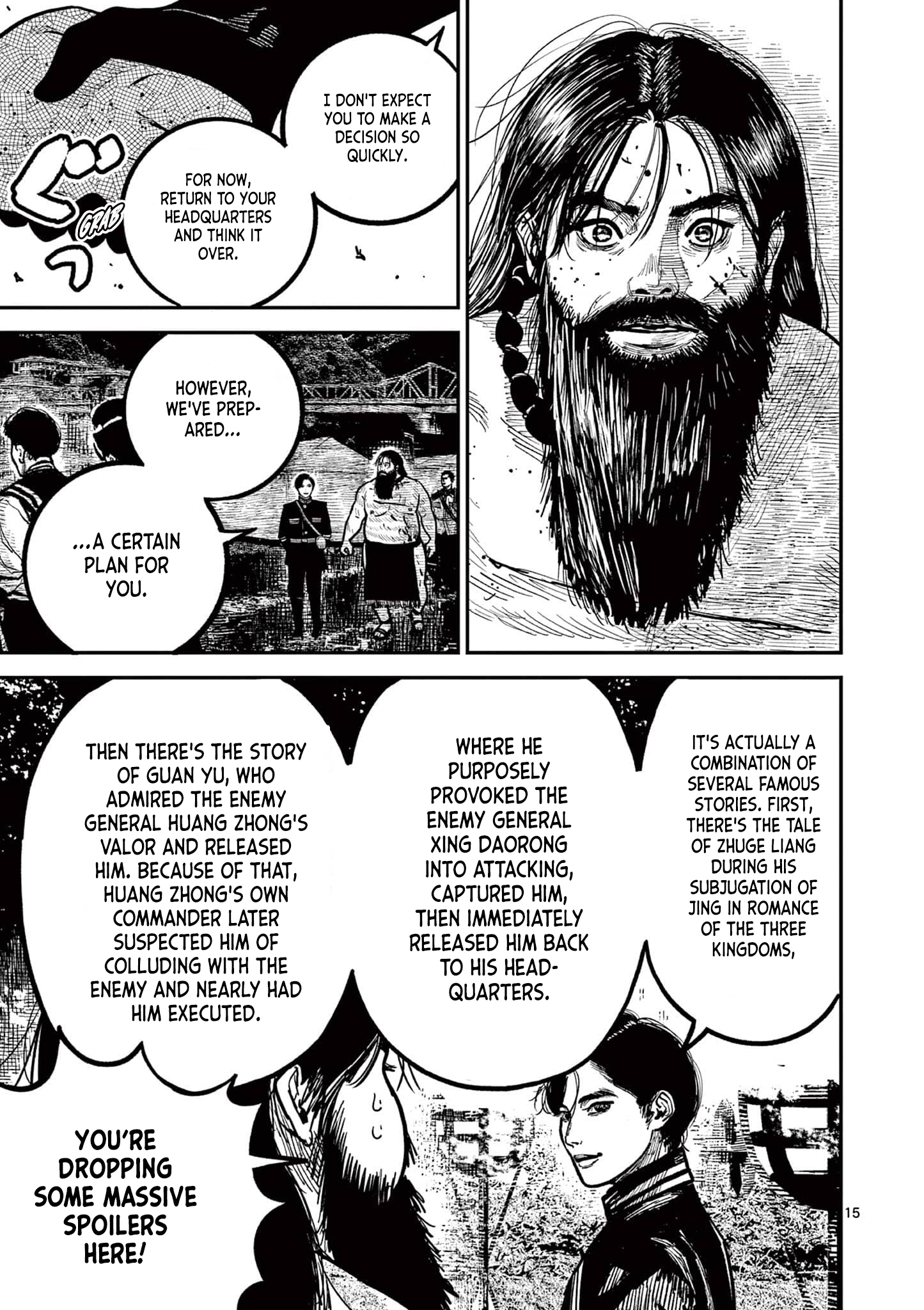 Nippon Sangoku Chap 29 - Next Chap 30