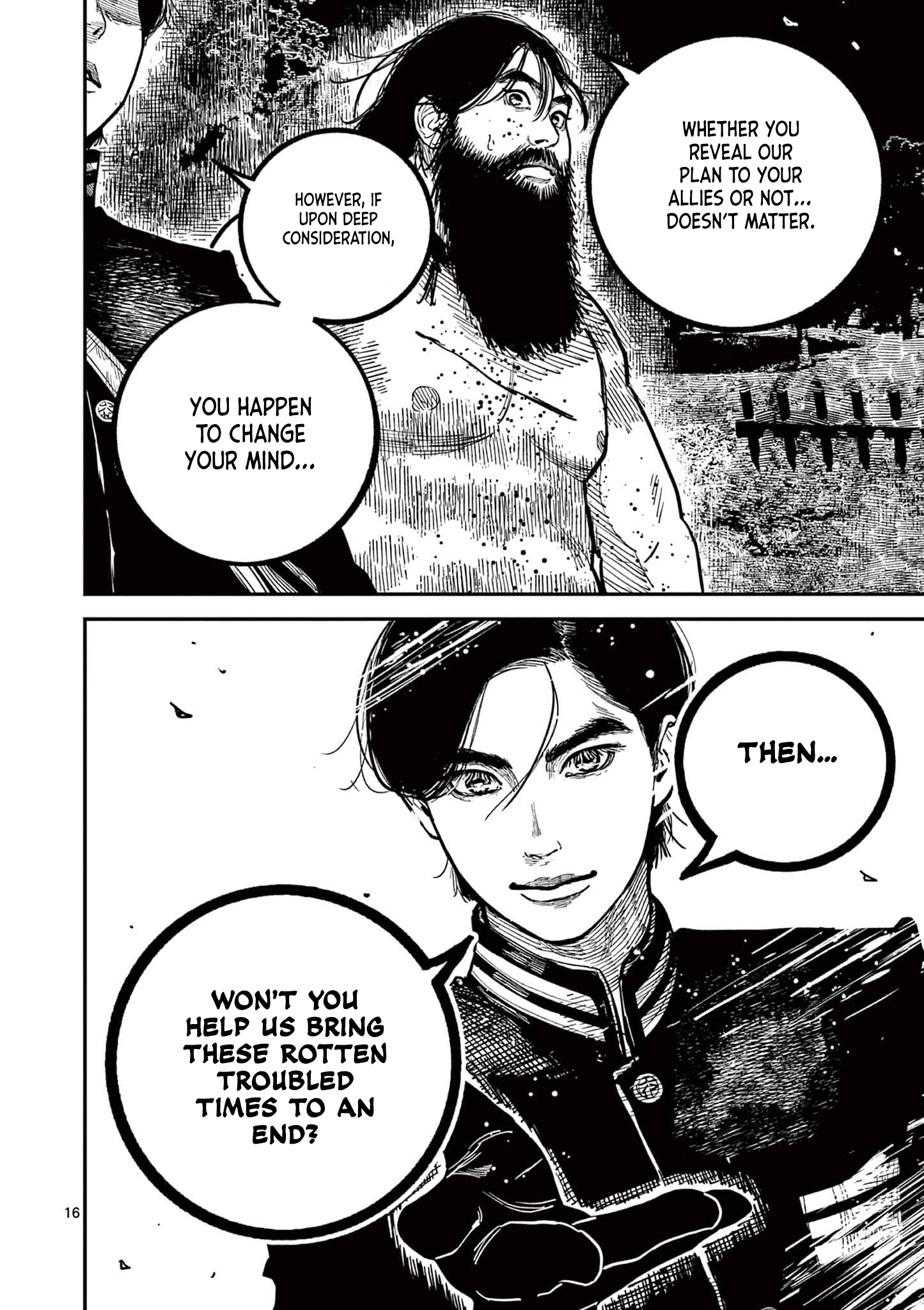 Nippon Sangoku Chap 29 - Next Chap 30
