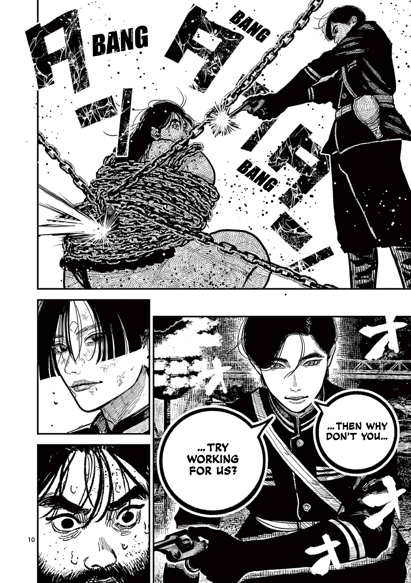 Nippon Sangoku Chap 29 - Next Chap 30