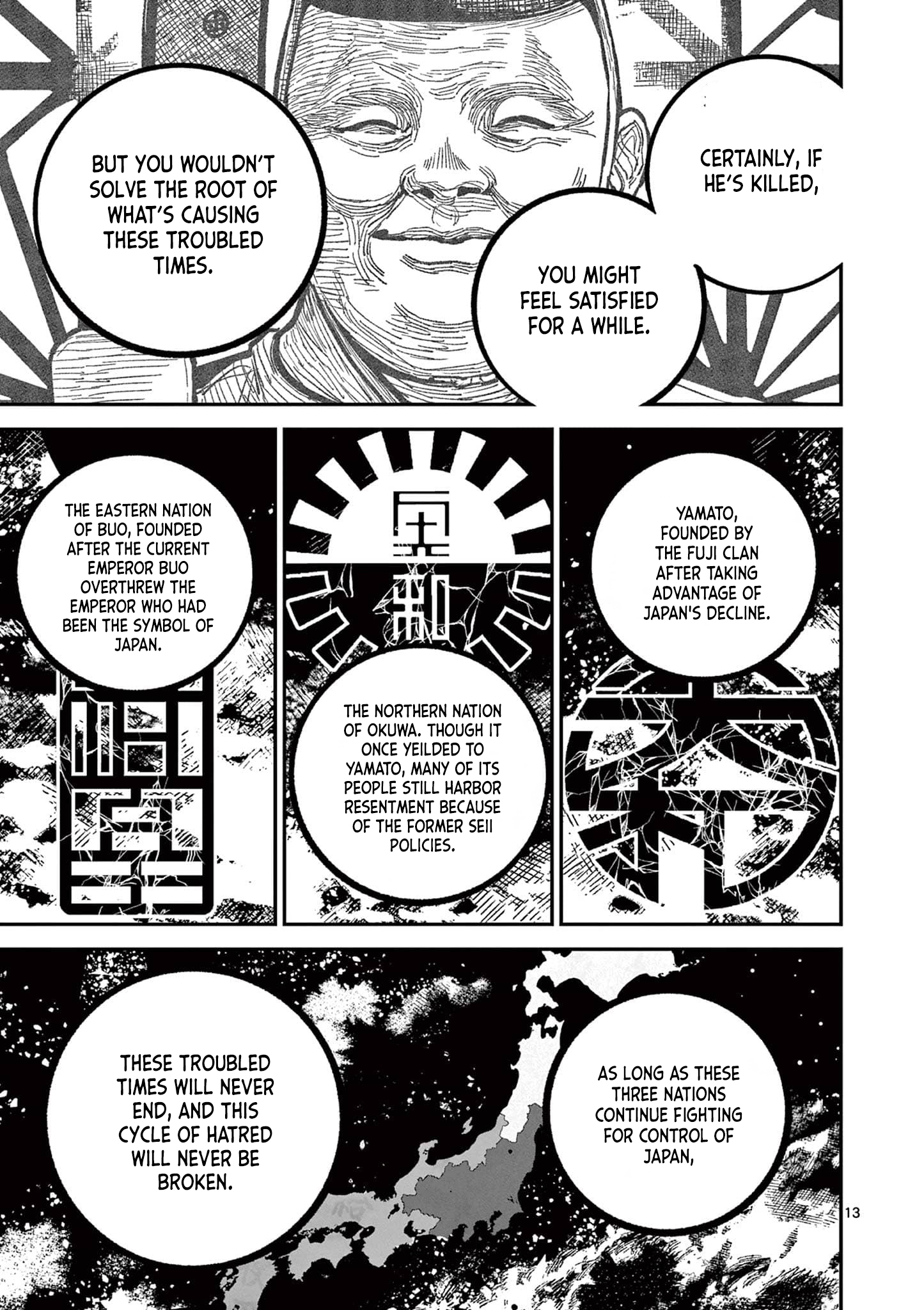 Nippon Sangoku Chap 29 - Next Chap 30