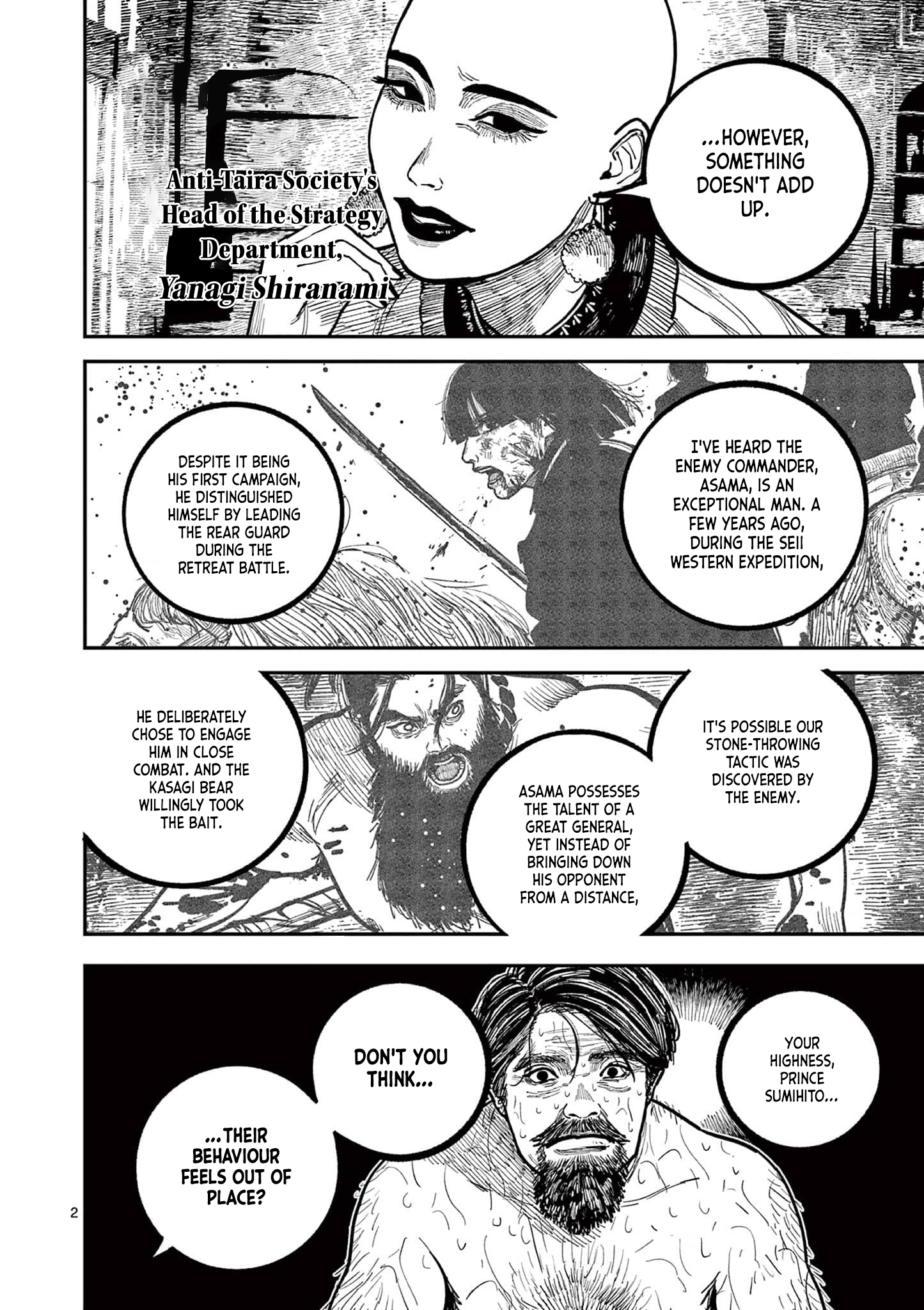 Nippon Sangoku Chap 29 - Next Chap 30