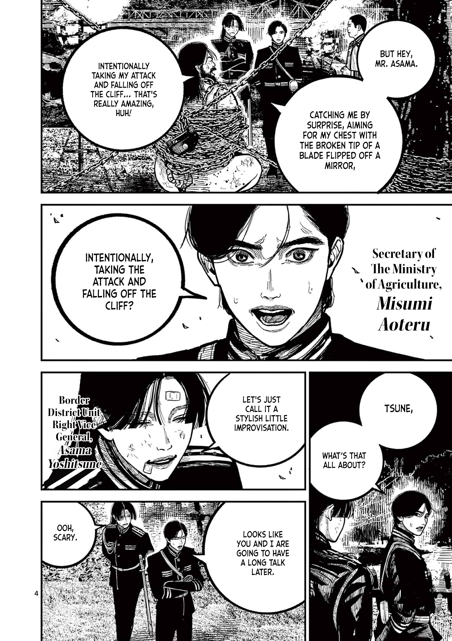 Nippon Sangoku Chap 29 - Next Chap 30