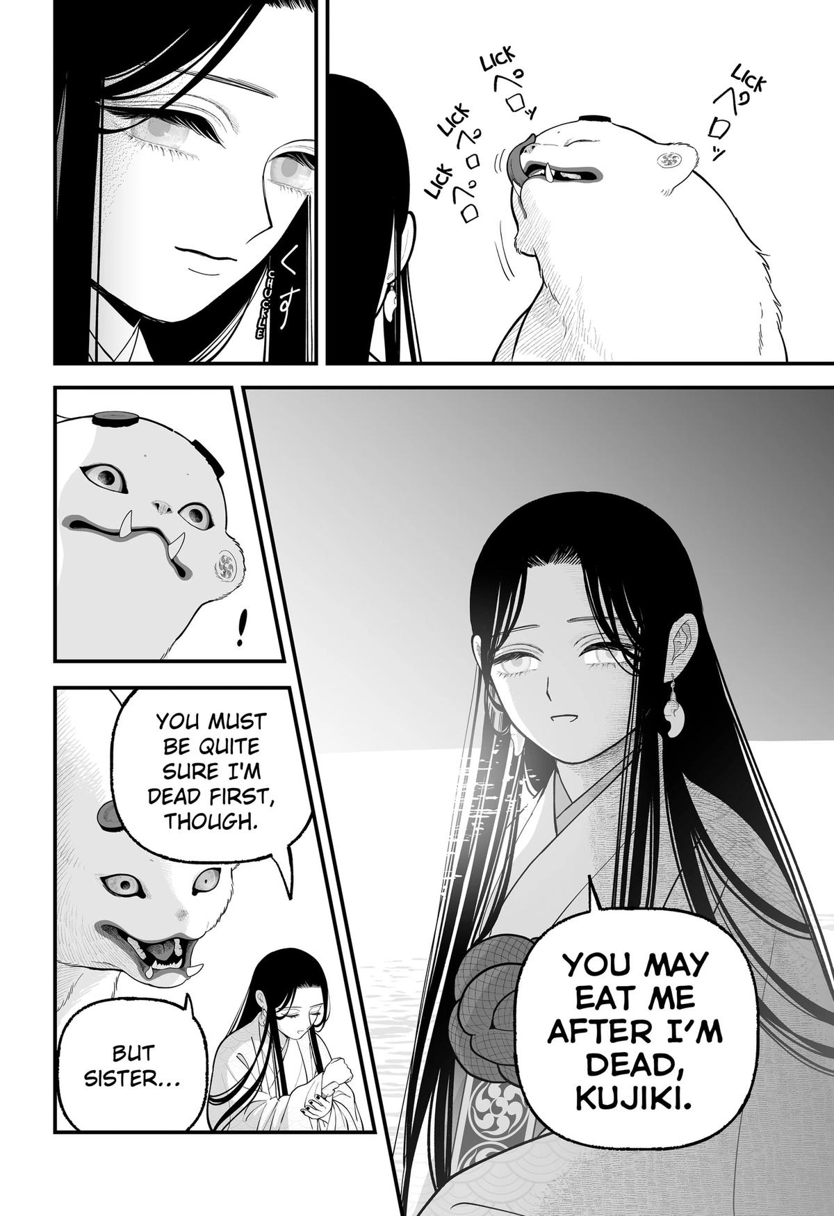 Kami Yomu Futari Chap 11 - Next Chap 12