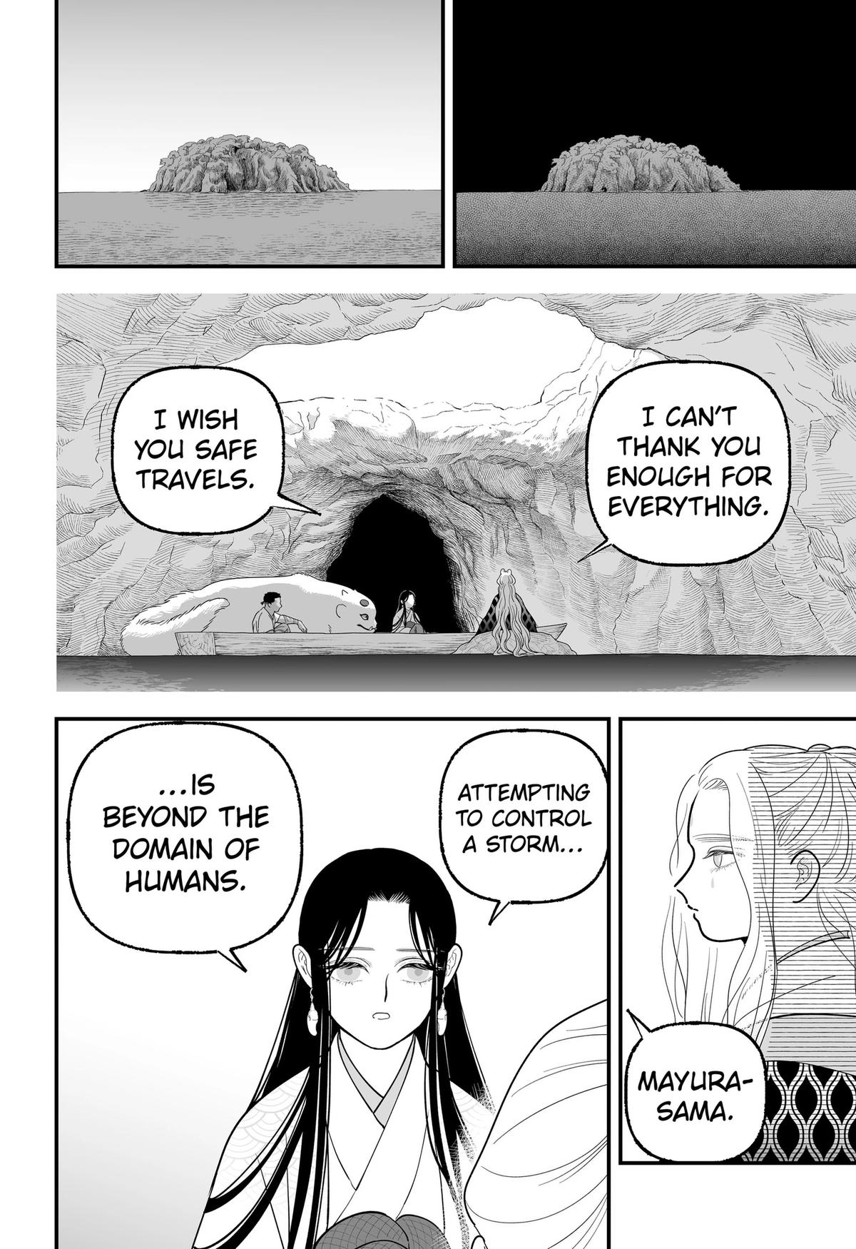 Kami Yomu Futari Chap 11 - Next Chap 12