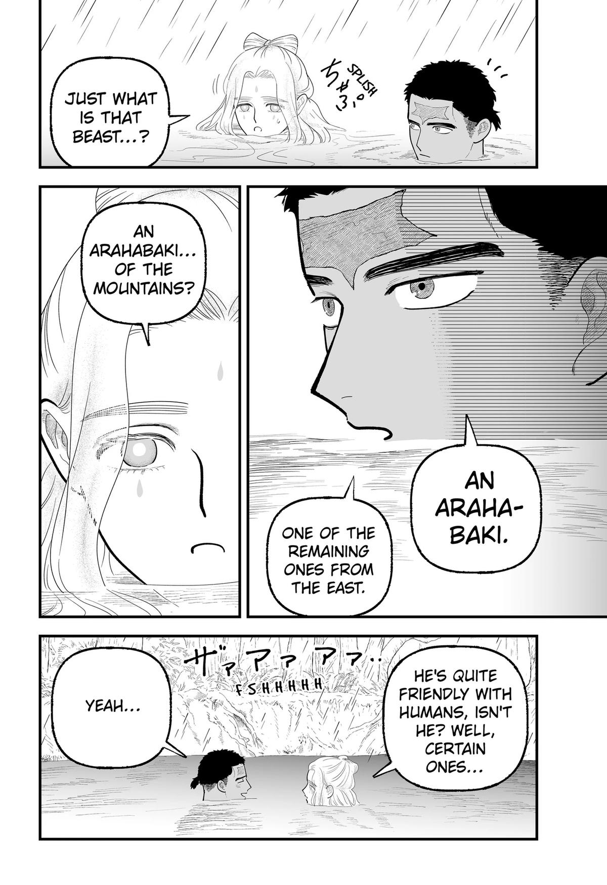 Kami Yomu Futari Chap 11 - Next Chap 12