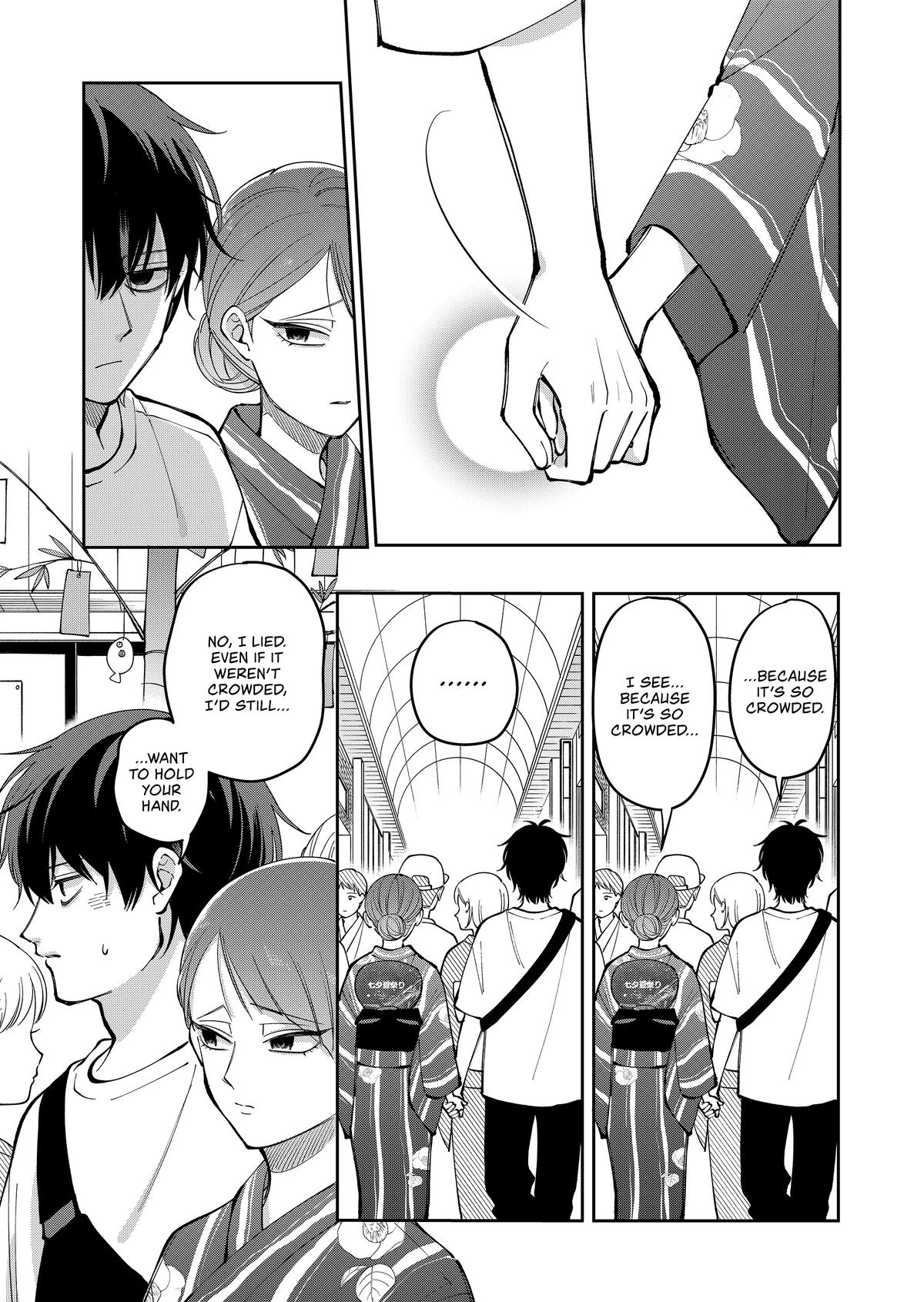Moriagaranai Date Chap 40 - Next Chap 41