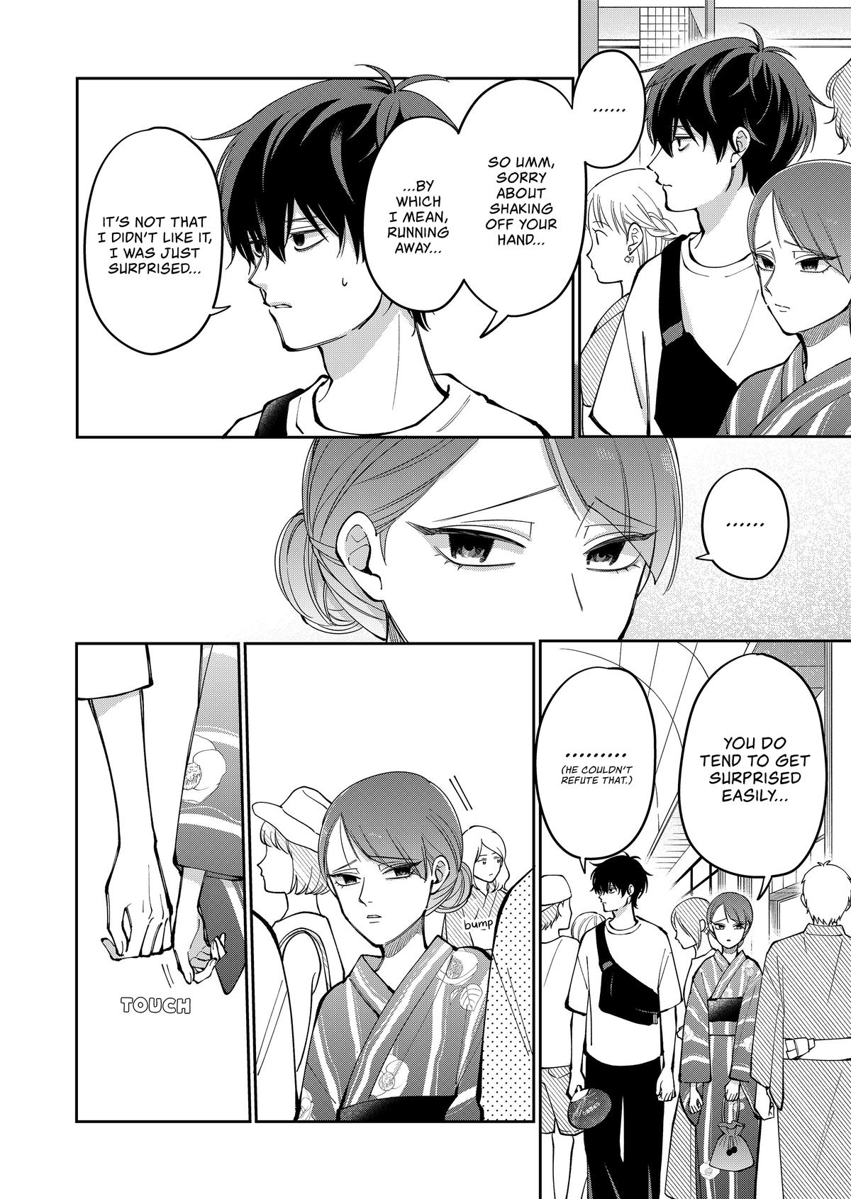 Moriagaranai Date Chap 40 - Next Chap 41