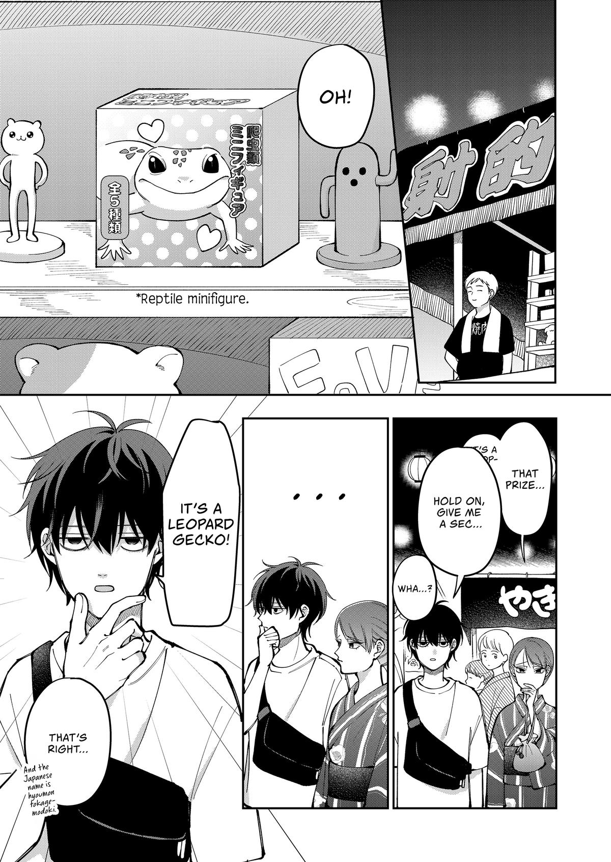 Moriagaranai Date Chap 40 - Next Chap 41