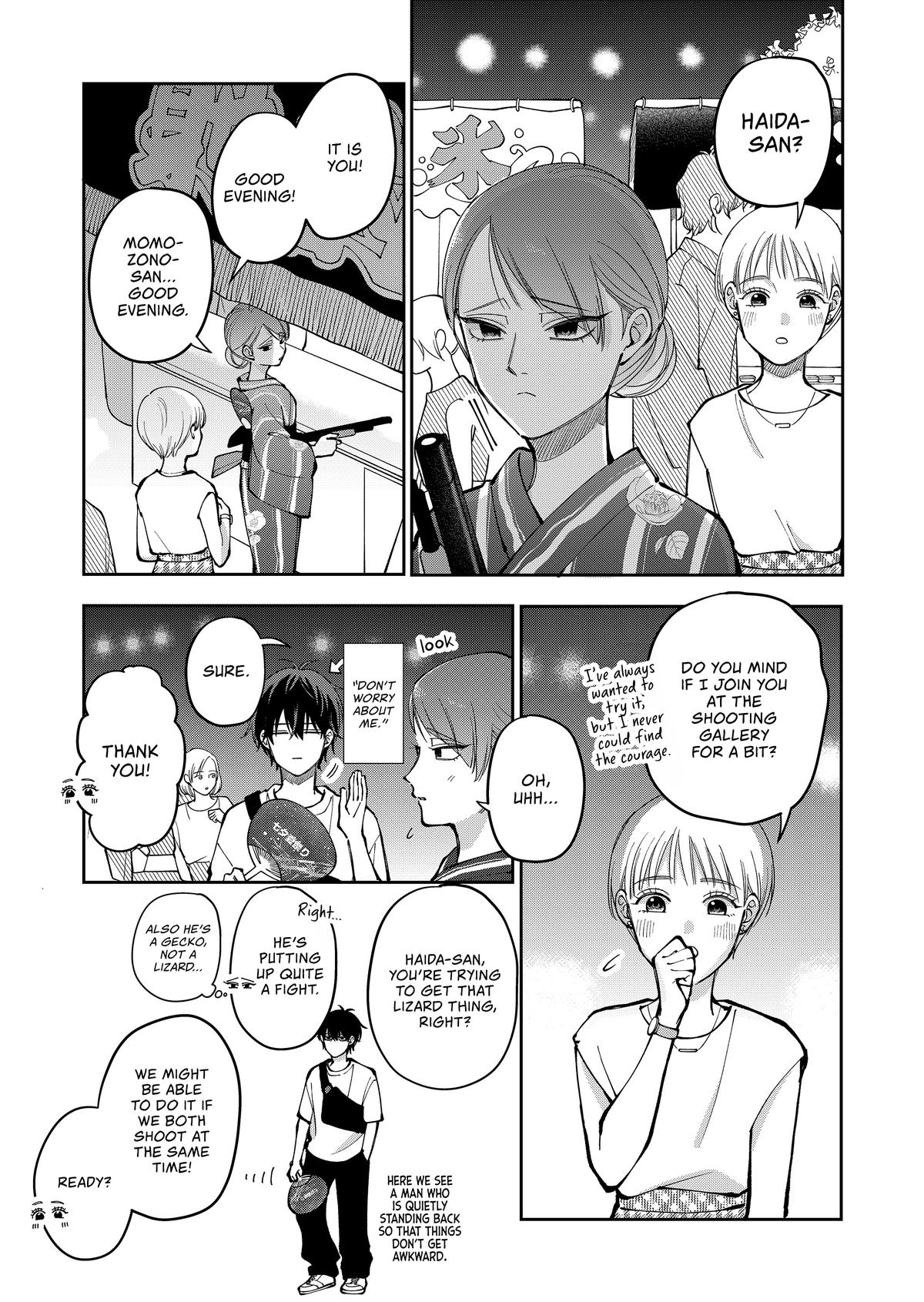 Moriagaranai Date Chap 40 - Next Chap 41