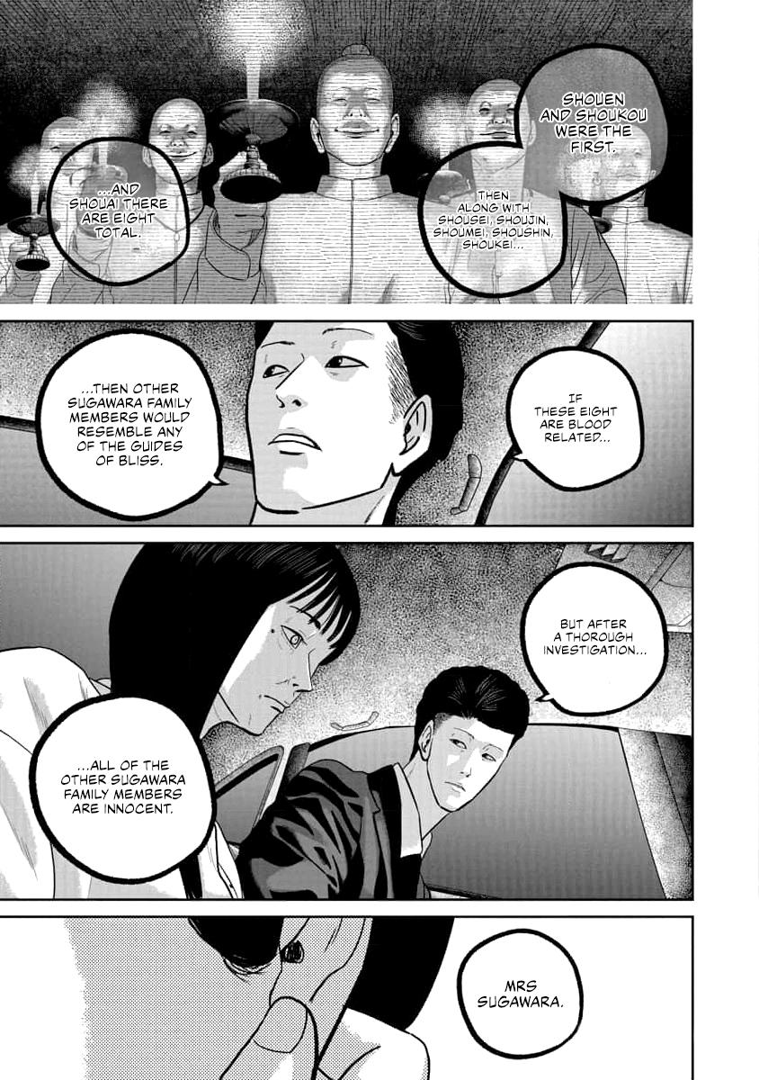 Smiley Chap 71 - Next Chap 72