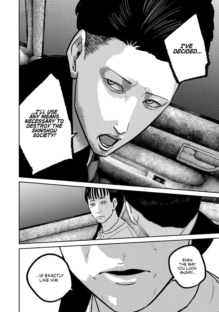 Smiley Chap 71 - Next Chap 72