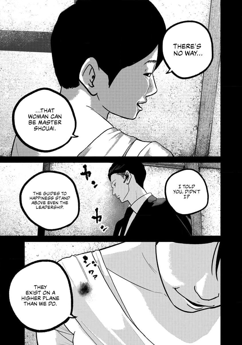 Smiley Chap 71 - Next Chap 72