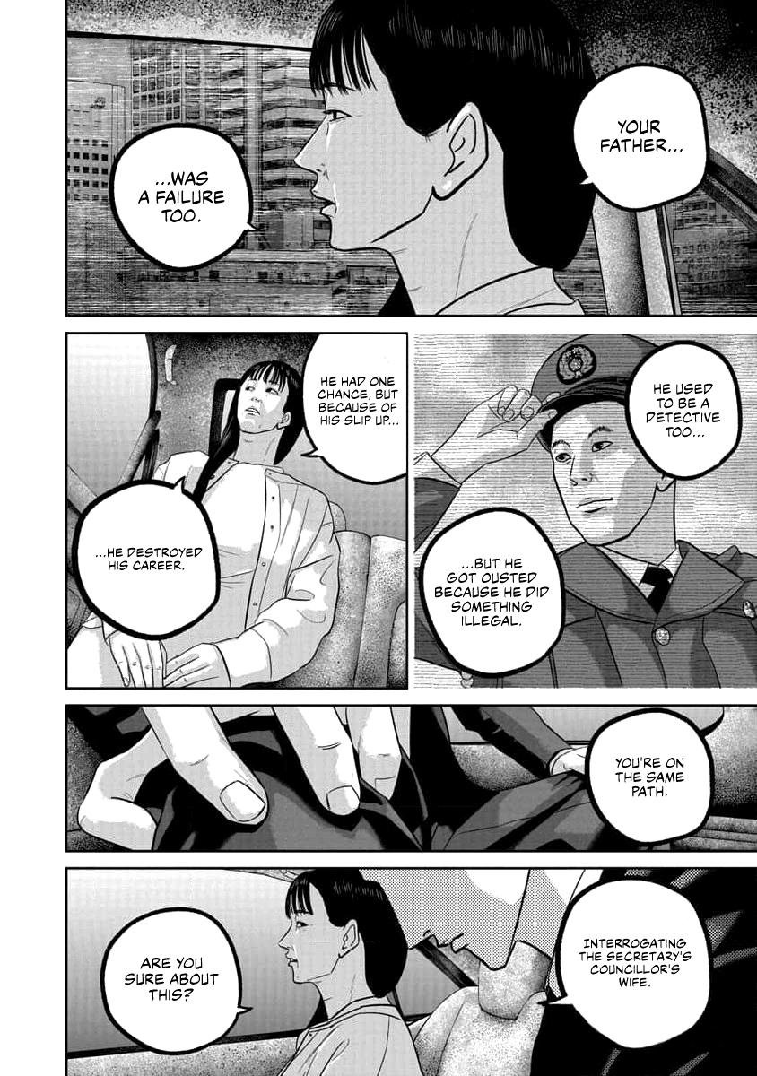 Smiley Chap 71 - Next Chap 72