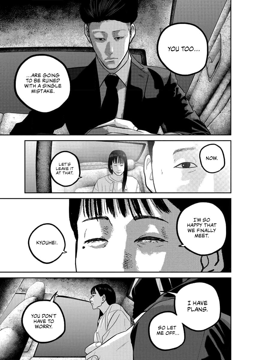 Smiley Chap 71 - Next Chap 72