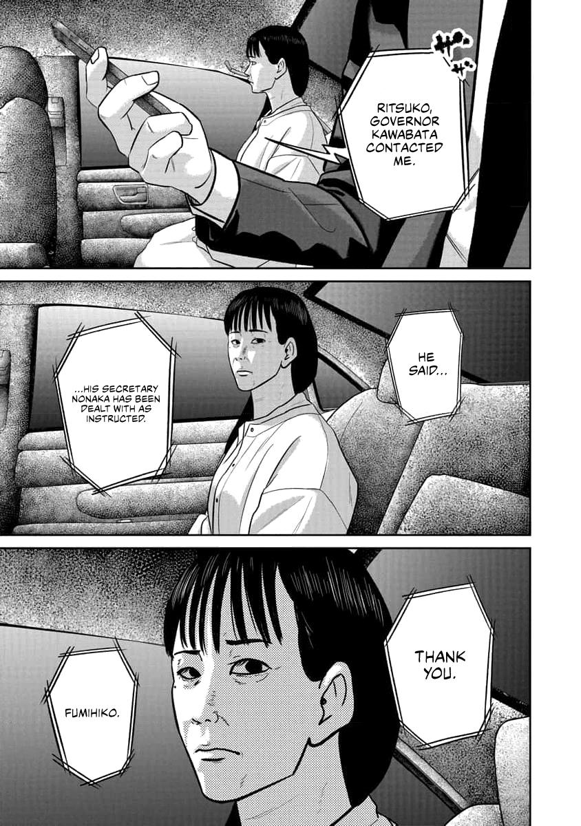 Smiley Chap 71 - Next Chap 72