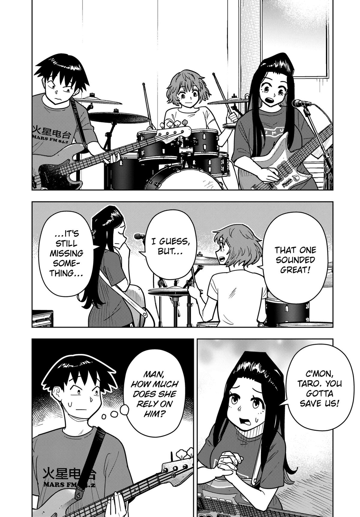Shima Rock Chap 16 - Next Chap 17
