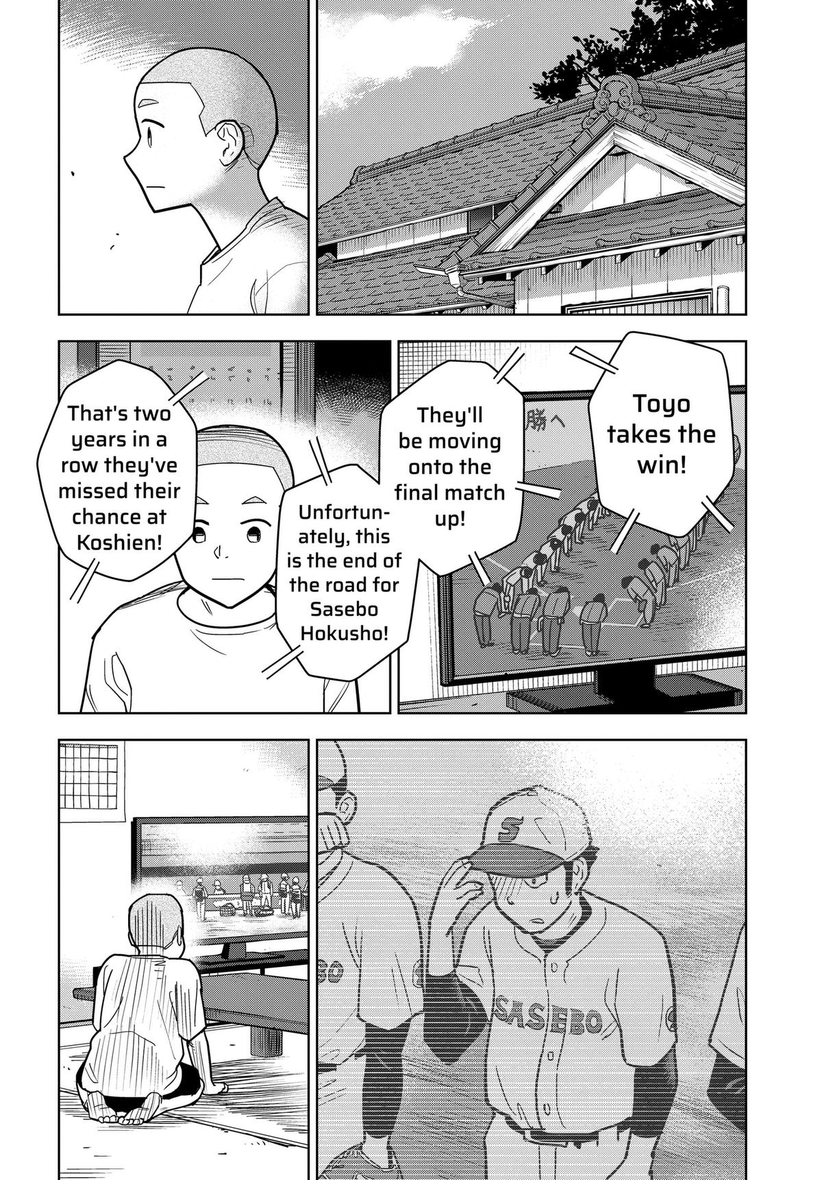 Shima Rock Chap 16 - Next Chap 17