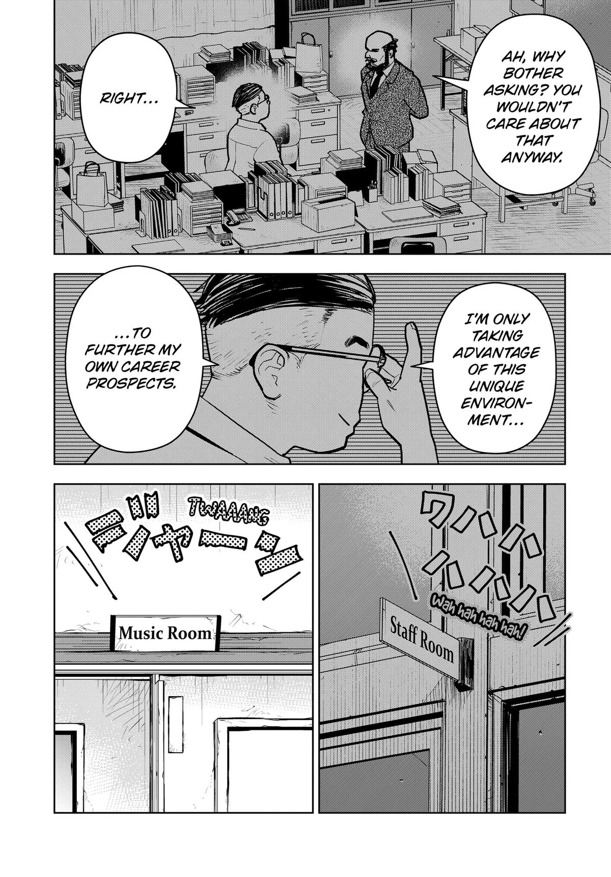 Shima Rock Chap 16 - Next Chap 17
