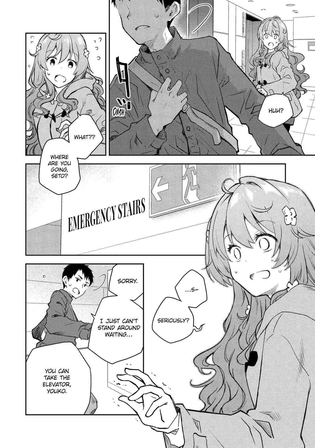 Deisui Kanojo Chap 41 - Next Chap 42
