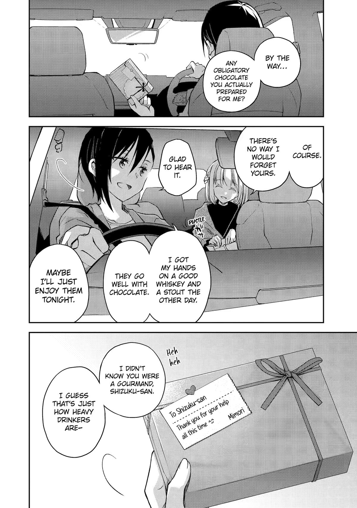 Deisui Kanojo Chap 43 - Next Chap 44