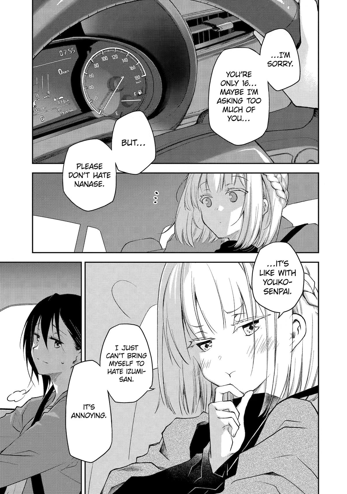 Deisui Kanojo Chap 43 - Next Chap 44
