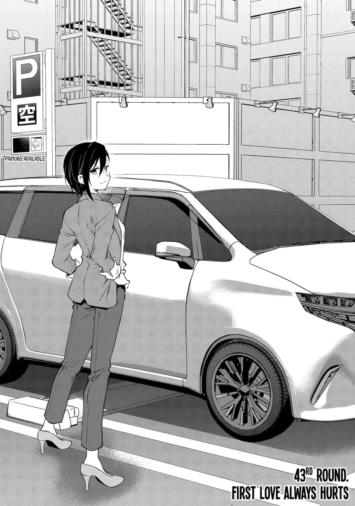 Deisui Kanojo Chap 43 - Next Chap 44