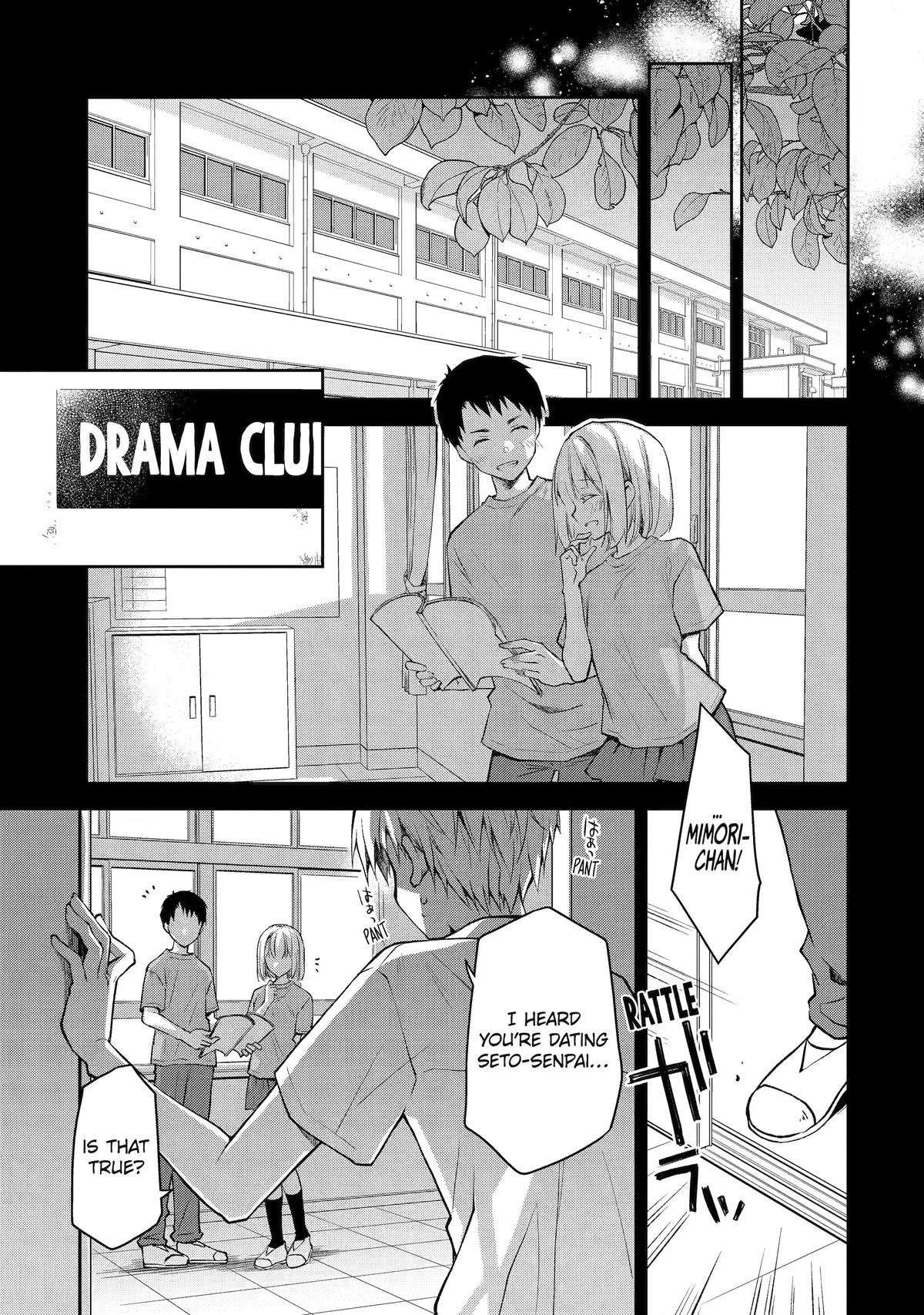 Deisui Kanojo Chap 43 - Next Chap 44