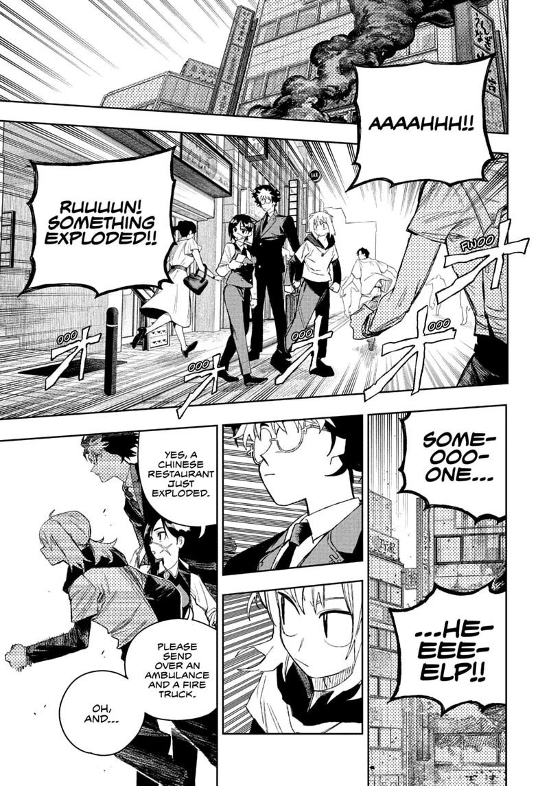 Under Doctor Chap 26 - Next Chap 27