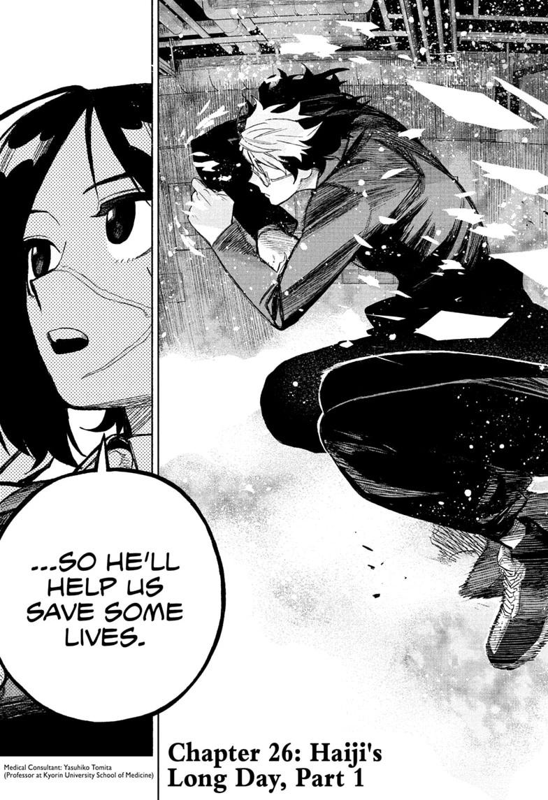 Under Doctor Chap 26 - Next Chap 27