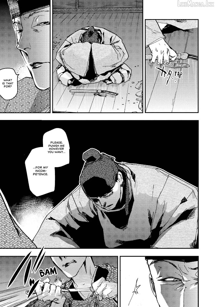 Outen no Mon Chap 30 - Next Chap 31