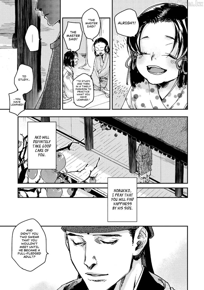 Outen no Mon Chap 30 - Next Chap 31