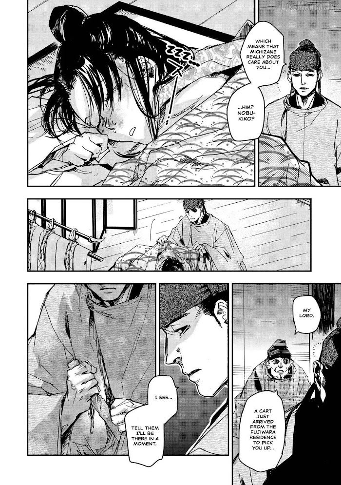 Outen no Mon Chap 30 - Next Chap 31