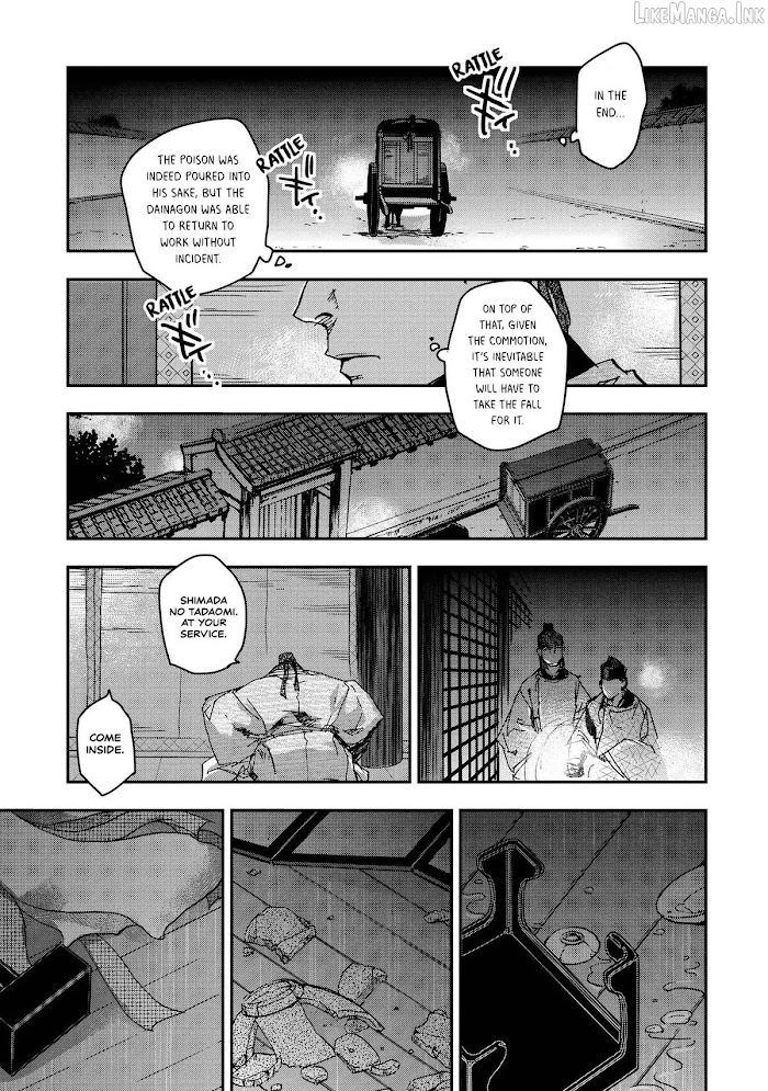 Outen no Mon Chap 30 - Next Chap 31