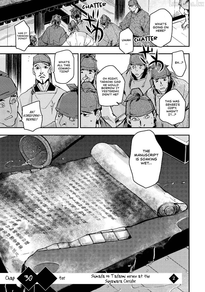 Outen no Mon Chap 30 - Next Chap 31