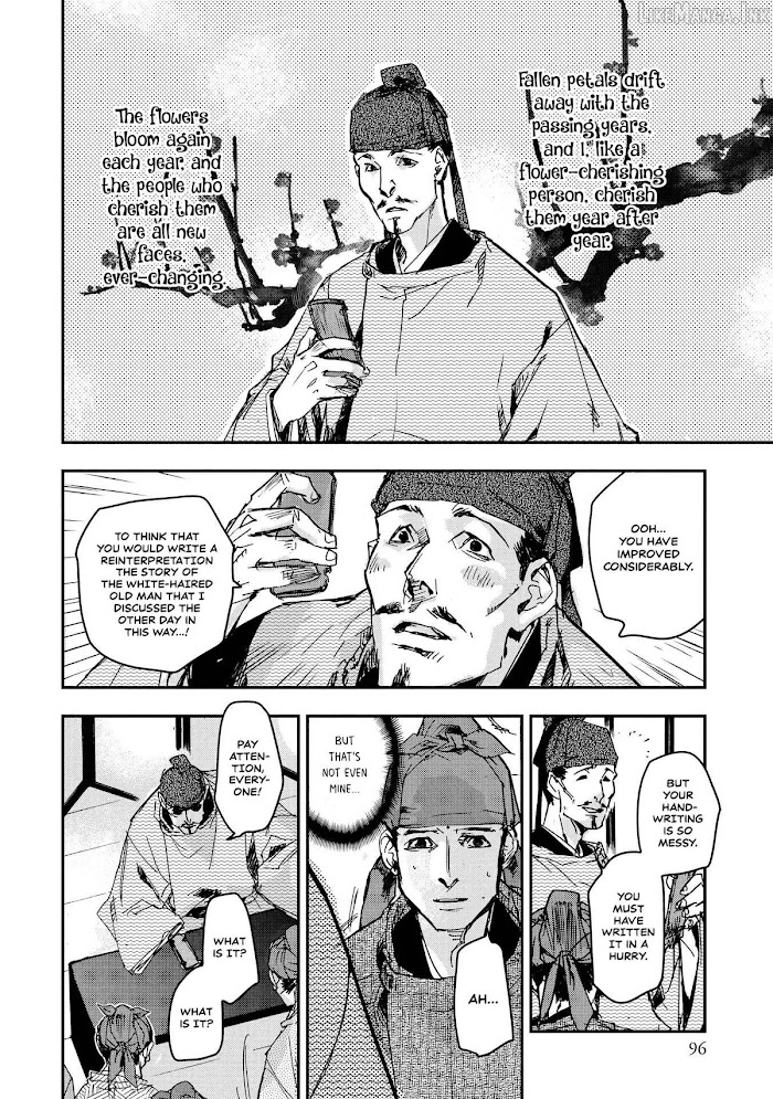 Outen no Mon Chap 30 - Next Chap 31