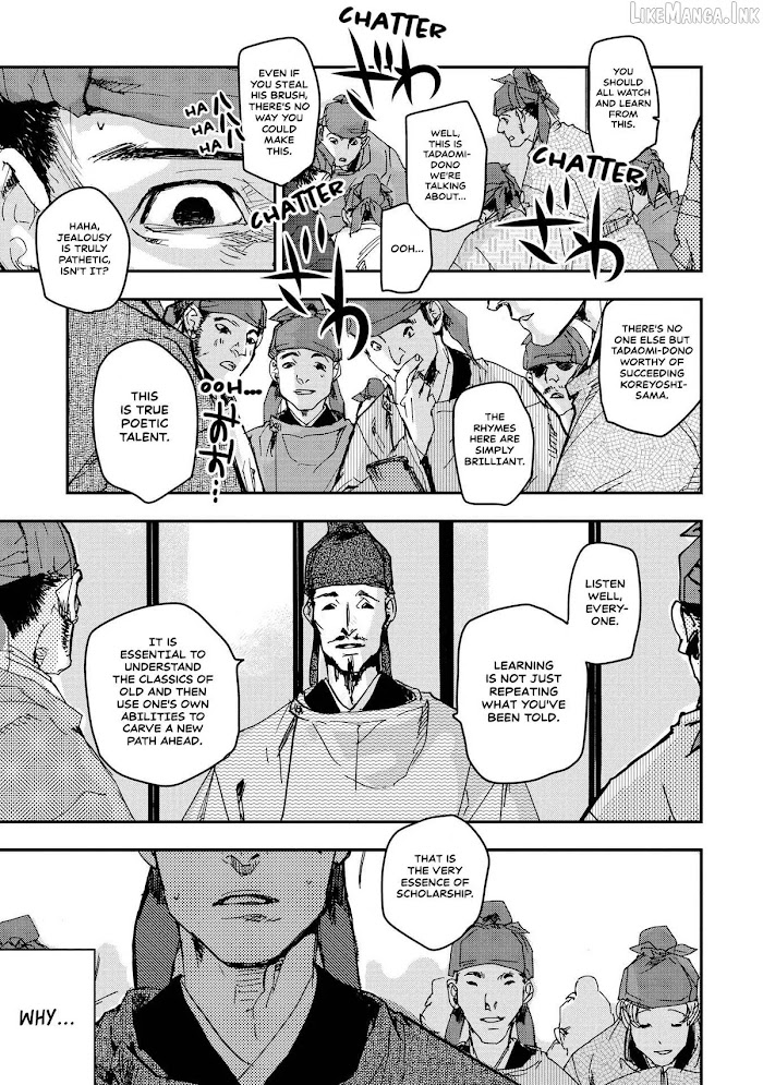 Outen no Mon Chap 30 - Next Chap 31