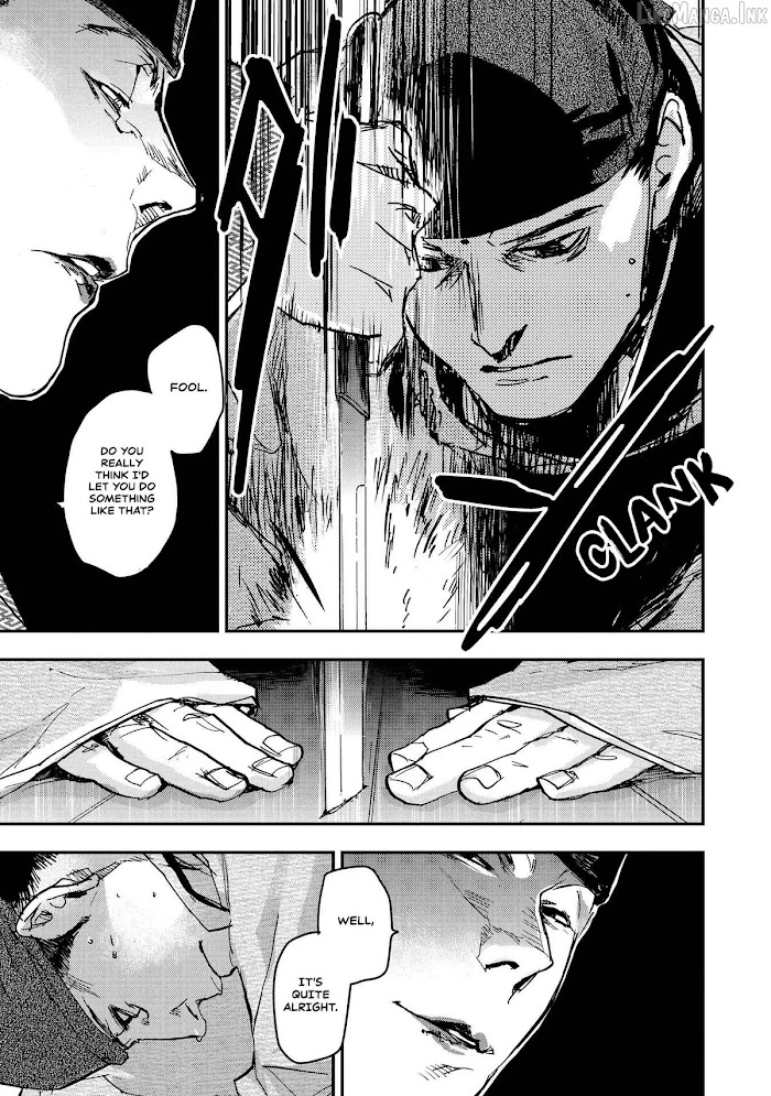 Outen no Mon Chap 30 - Next Chap 31