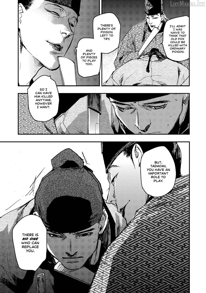 Outen no Mon Chap 30 - Next Chap 31