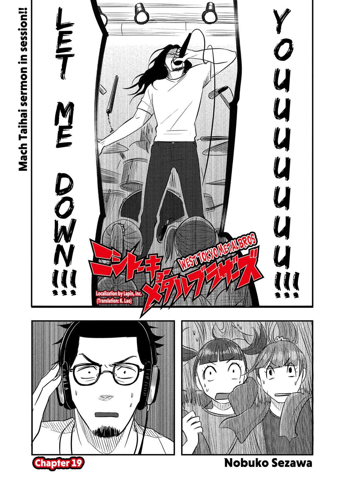 Nishi Tokyo Metal Brothers Chap 19 - Next Chap 20