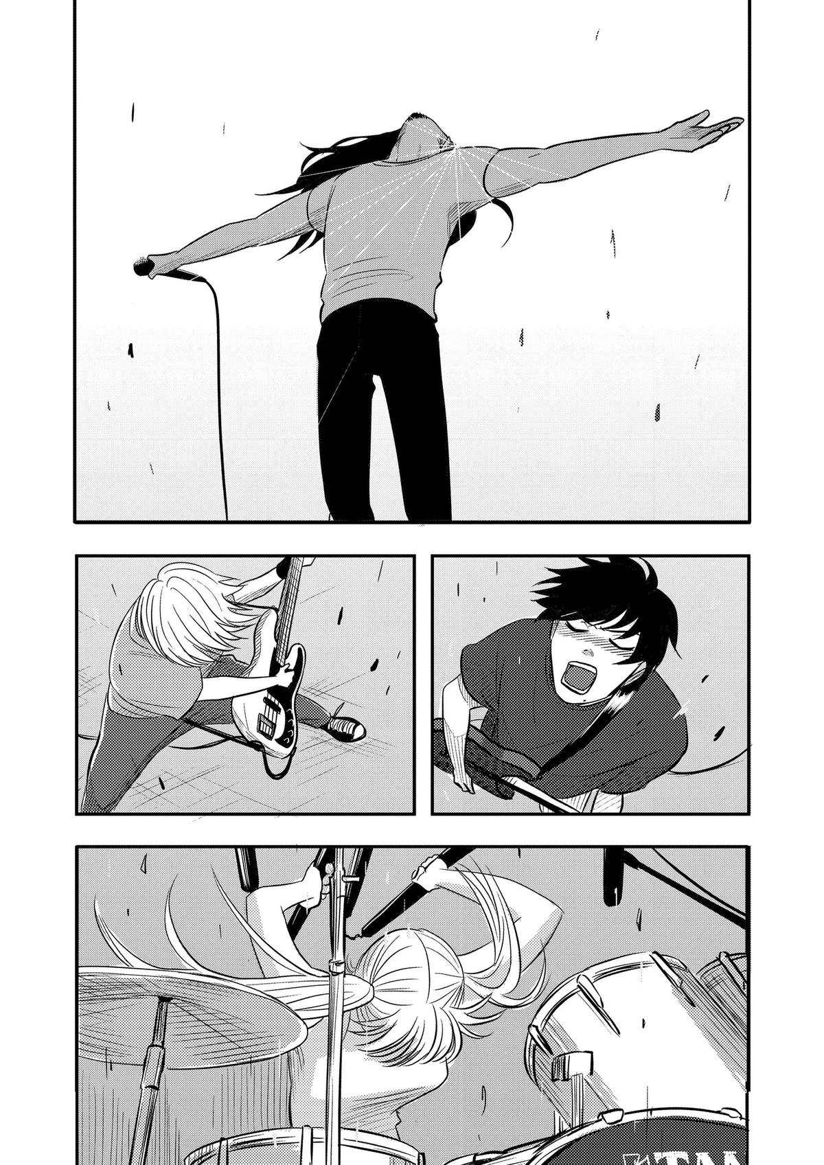 Nishi Tokyo Metal Brothers Chap 19 - Next Chap 20