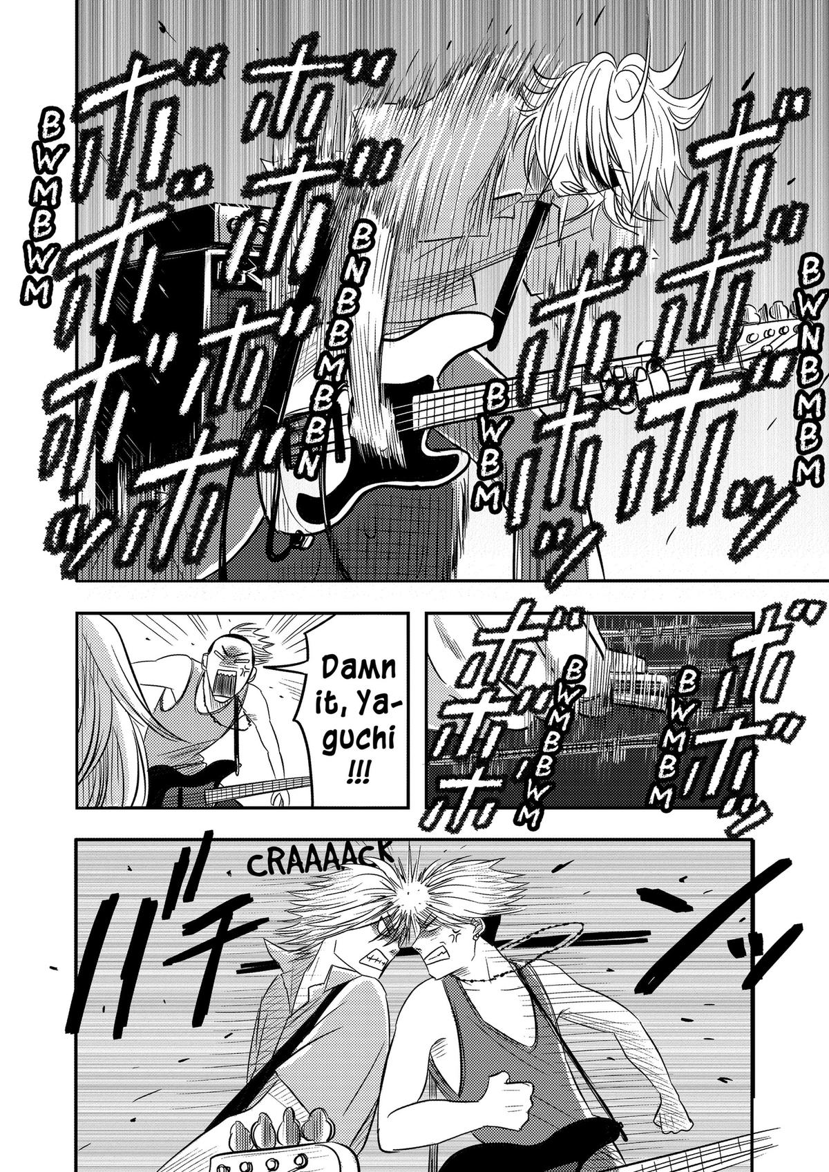 Nishi Tokyo Metal Brothers Chap 19 - Next Chap 20