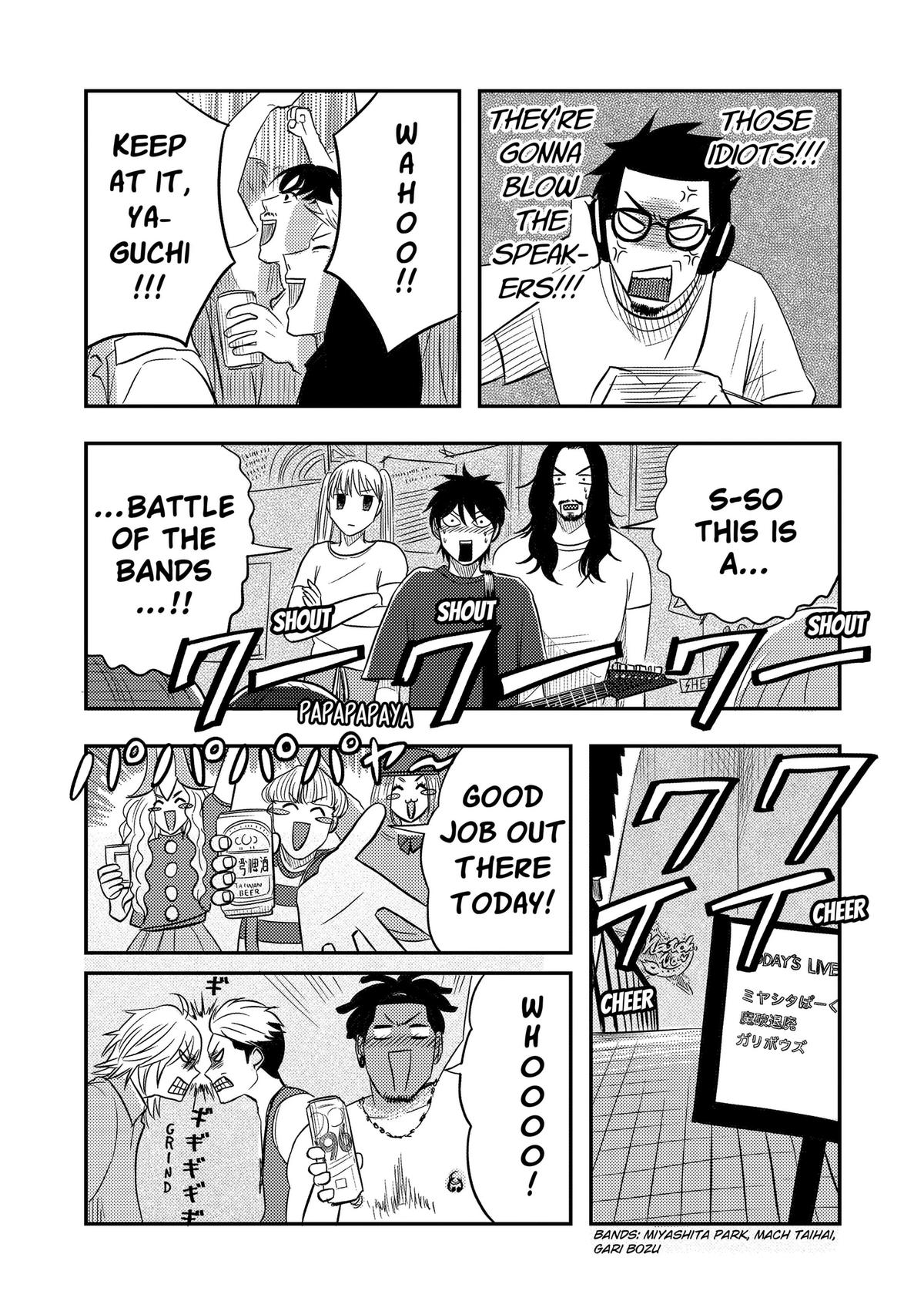 Nishi Tokyo Metal Brothers Chap 19 - Next Chap 20