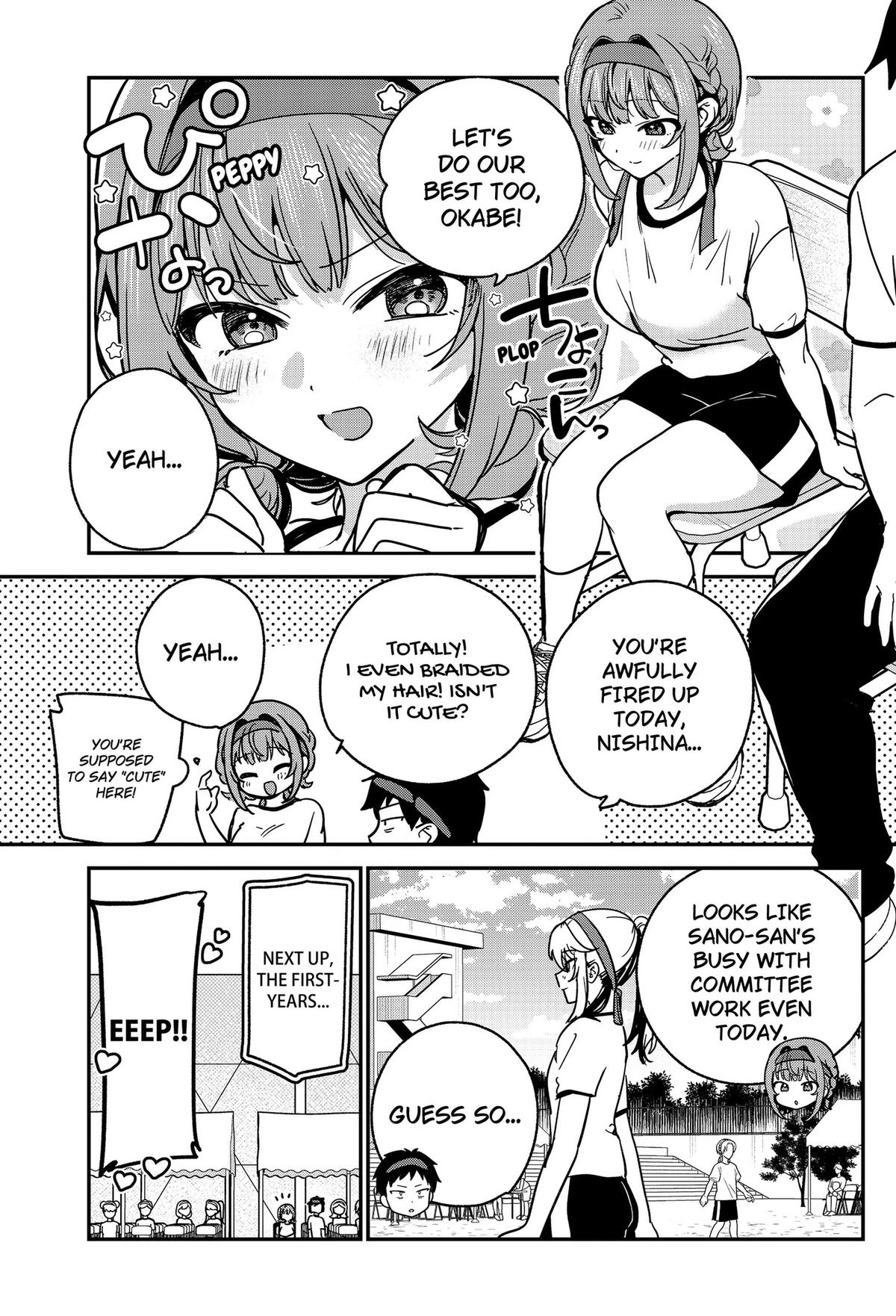 Watashi no Koto Suki ja Nakatta no ka yo!? Chap 23 - Next Chap 24