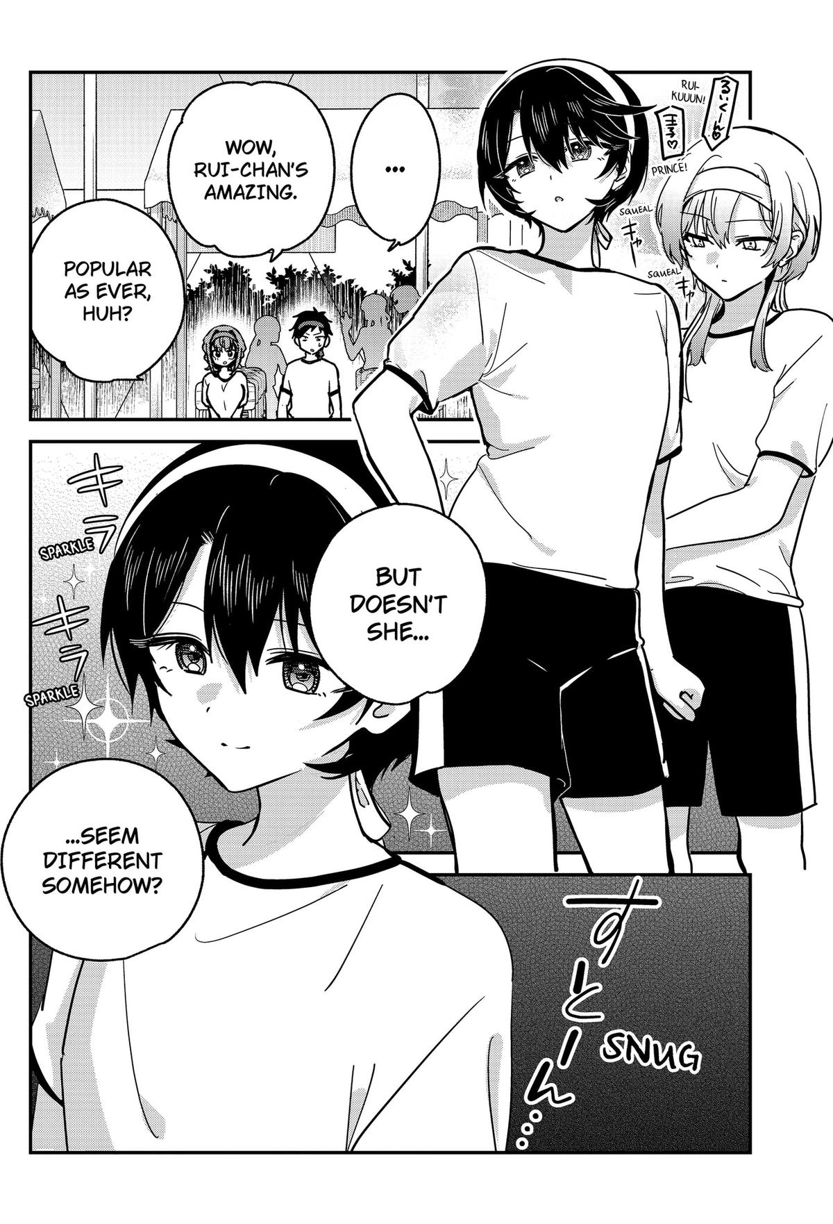Watashi no Koto Suki ja Nakatta no ka yo!? Chap 23 - Next Chap 24