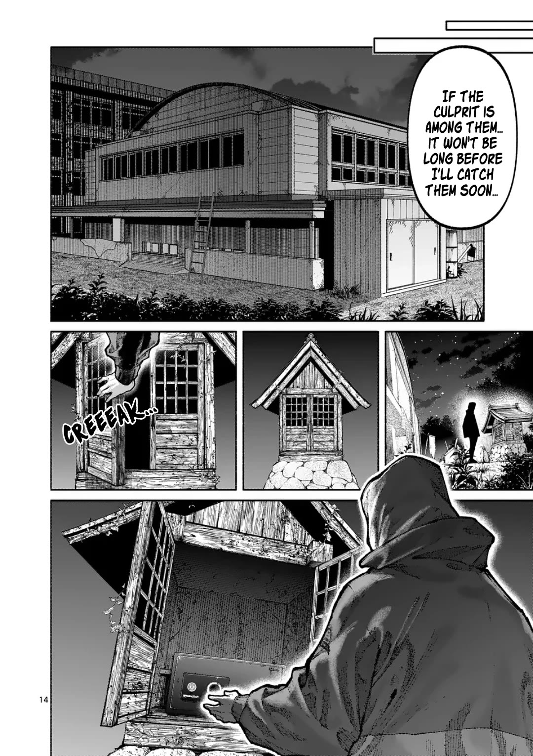 Blue Ursus Chap 36 - Next Chap 37