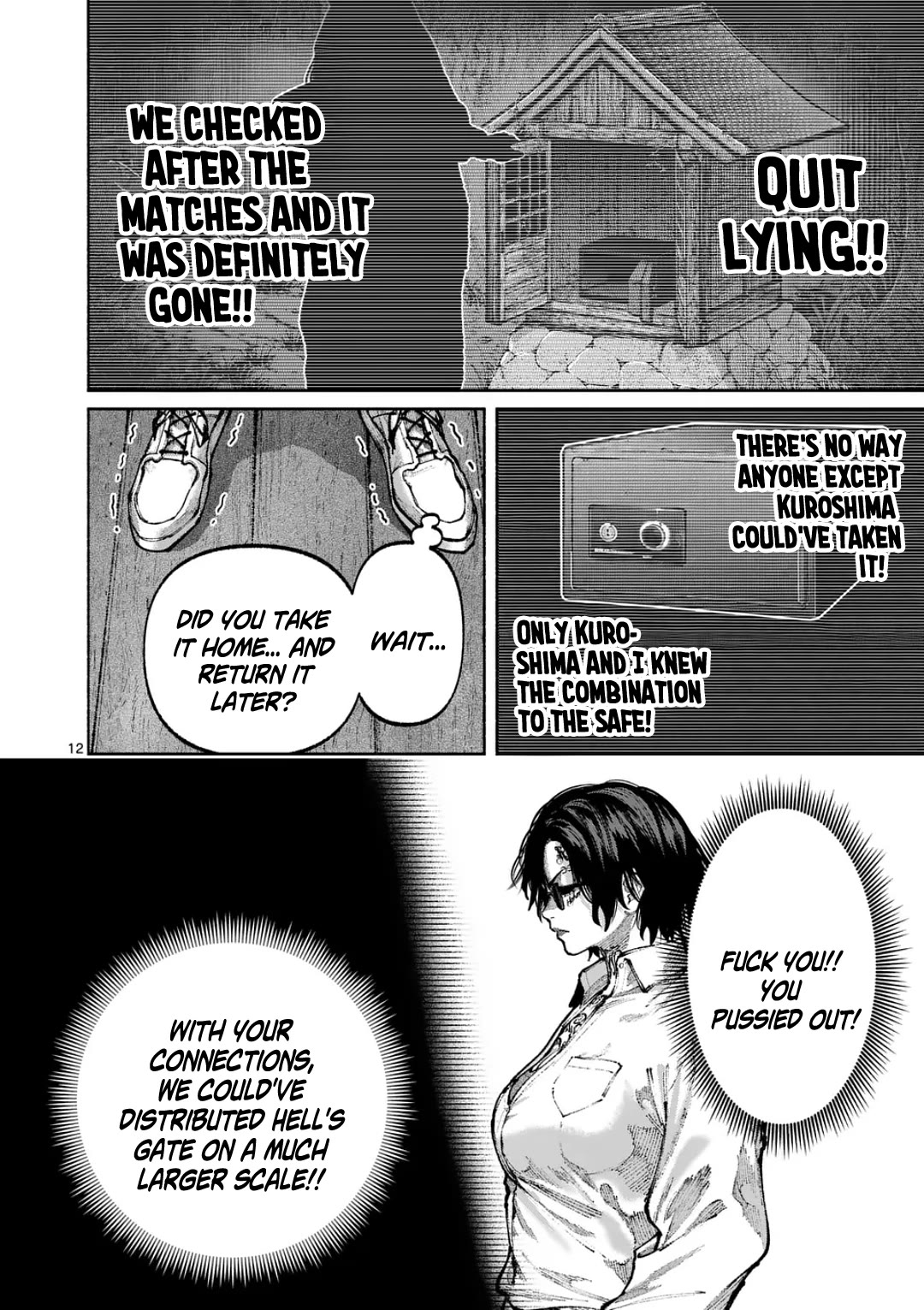 Blue Ursus Chap 36 - Next Chap 37