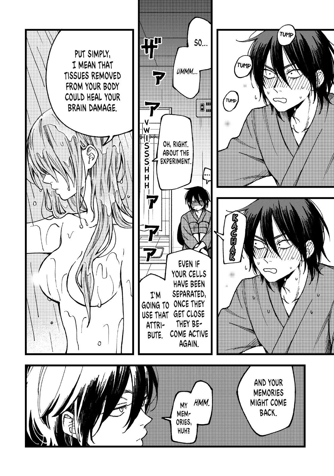 Yuuyami to Kataware Chap 2 - Next Chap 3