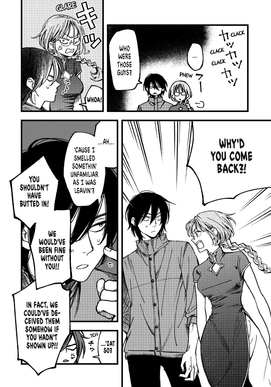 Yuuyami to Kataware Chap 3 - Next Chap 4