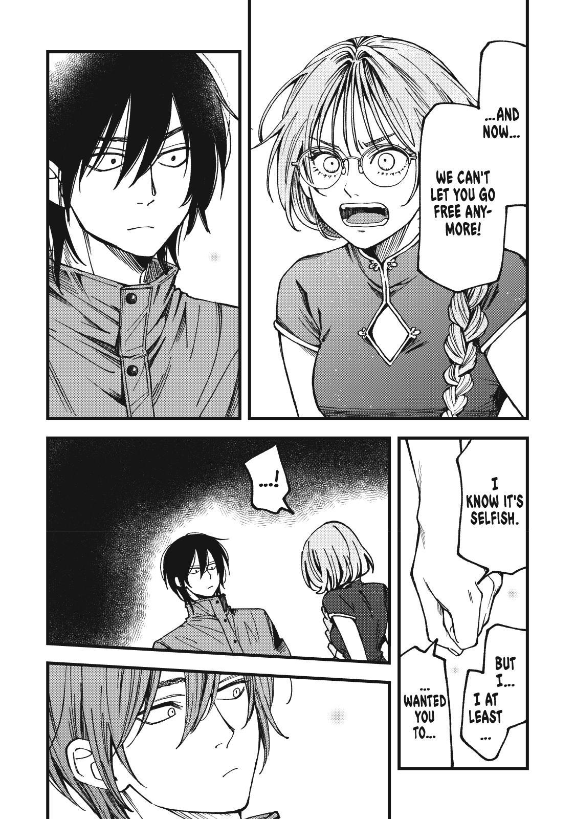 Yuuyami to Kataware Chap 3 - Next Chap 4