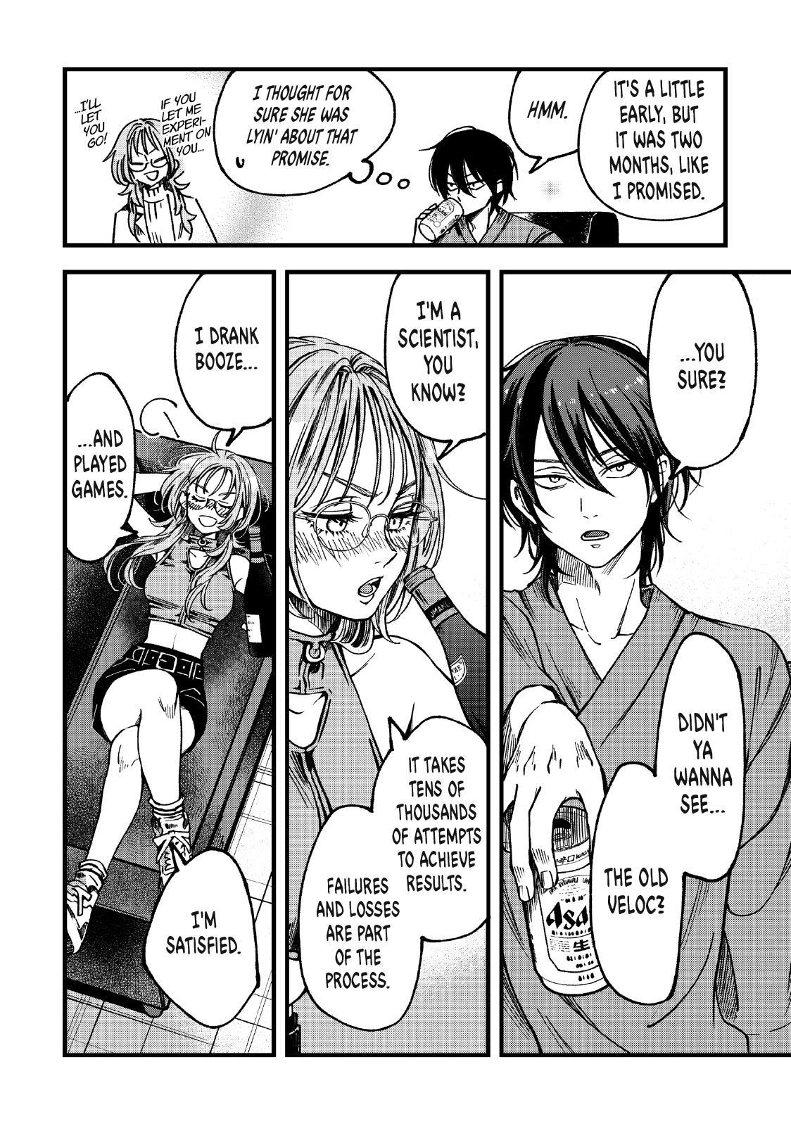 Yuuyami to Kataware Chap 3 - Next Chap 4